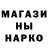 Amphetamine VHQ Lyudmyla Kurnosyk