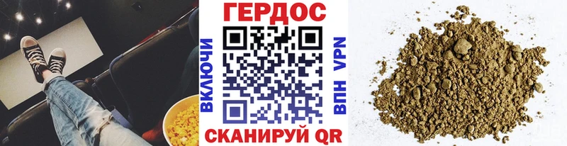 сайты даркнета клад  Старый Крым  ГЕРОИН Афган  mega ТОР 