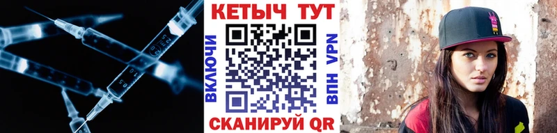 Кетамин ketamine  блэк спрут вход  Старый Крым  где можно купить  