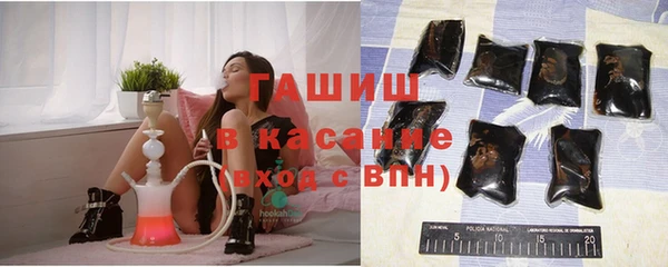 гидропоника Абдулино
