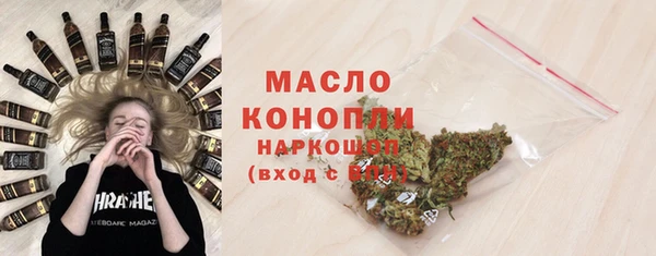 гидропоника Абдулино