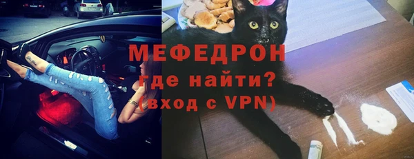 гашик Абаза