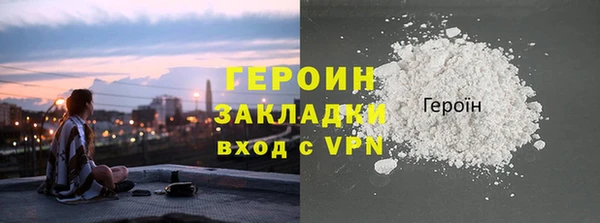 гидропоника Абдулино