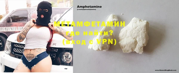 гидропоника Абдулино