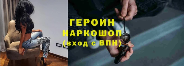марки nbome Нея