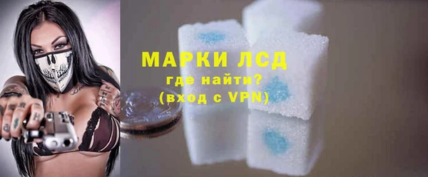 гидропоника Абдулино