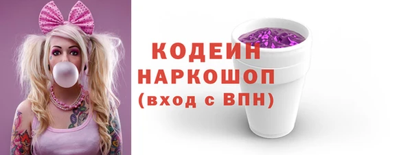 гидропоника Абдулино