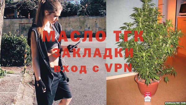 гашик Абаза