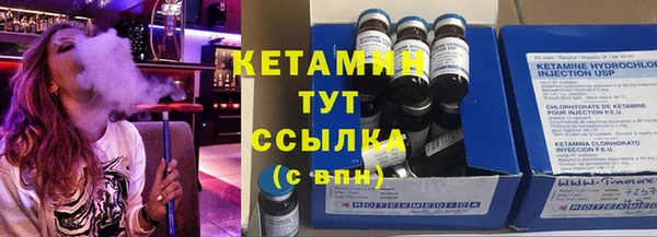 гашик Абаза