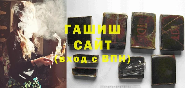 гидропоника Абдулино