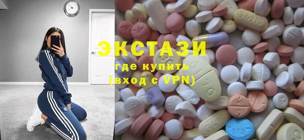 гашик Абаза