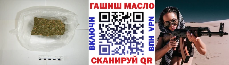 гидра рабочий сайт  Старый Крым  Дистиллят ТГК вейп 