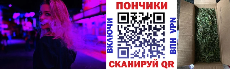 Конопля индика Старый Крым